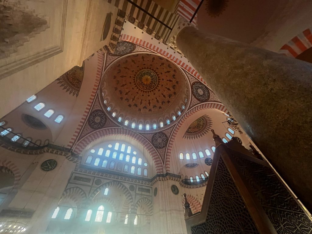 Suleymaniye Mosque 1